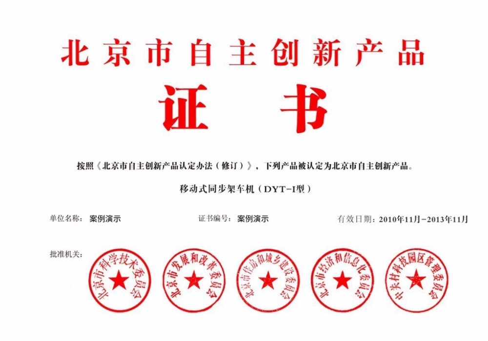 乐鱼在线