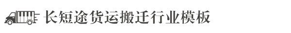 乐鱼在线-乐鱼在线(中国)